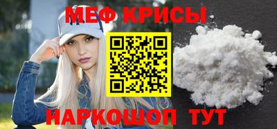 дживик Партизанск