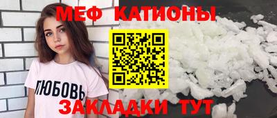 каннабис Пенза