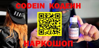 мефедрон мука Пушкино