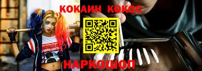 мяу мяу мука Пугачёв