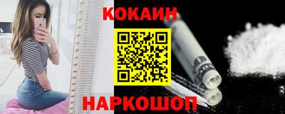 меф VHQ Первоуральск