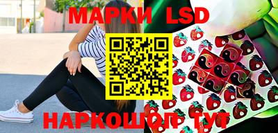 меф VHQ Первоуральск