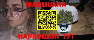 кристаллы Пыть-Ях