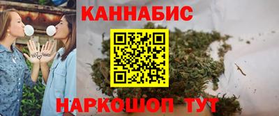 мефедрон мука Пушкино
