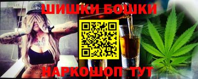 кристаллы Пыть-Ях