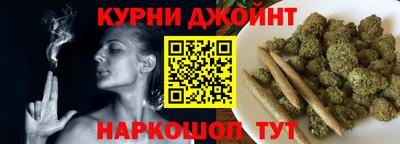 мефедрон мука Пушкино