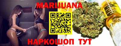 меф VHQ Первоуральск