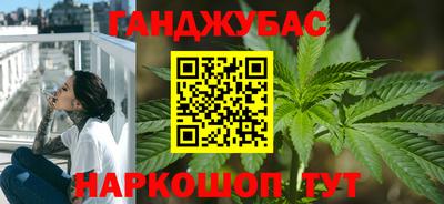 кристаллы Пыть-Ях