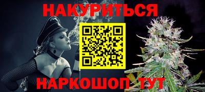 меф VHQ Первоуральск