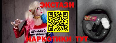 дживик Партизанск