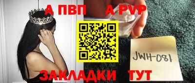 мяу мяу мука Пугачёв