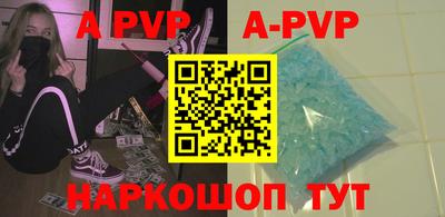 меф VHQ Первоуральск