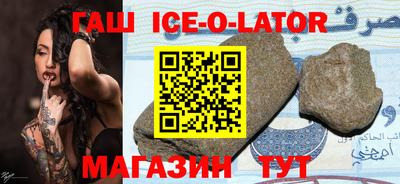 дживик Партизанск