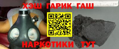 дживик Партизанск