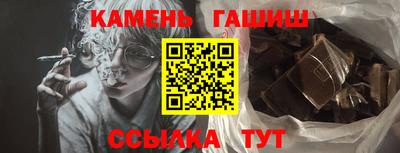 дживик Партизанск
