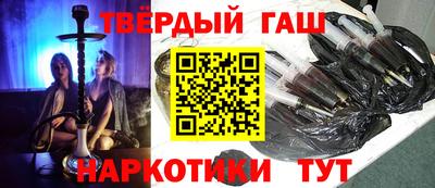 дживик Партизанск