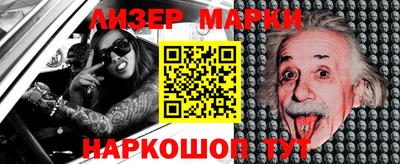 меф VHQ Первоуральск