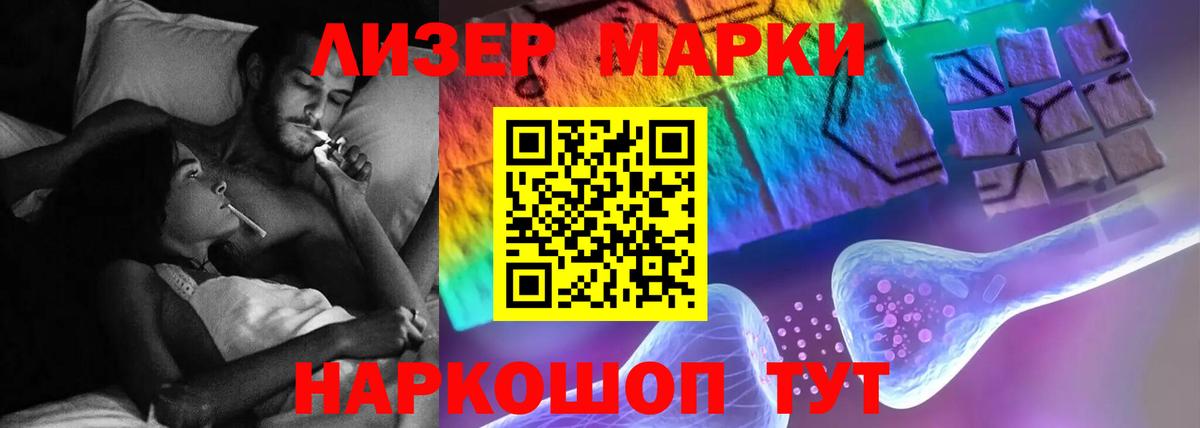 LSD-25 экстази ecstasy  Вход с VPN  Александров  LSD-25 экстази  Лсд 25 экстази кислота 